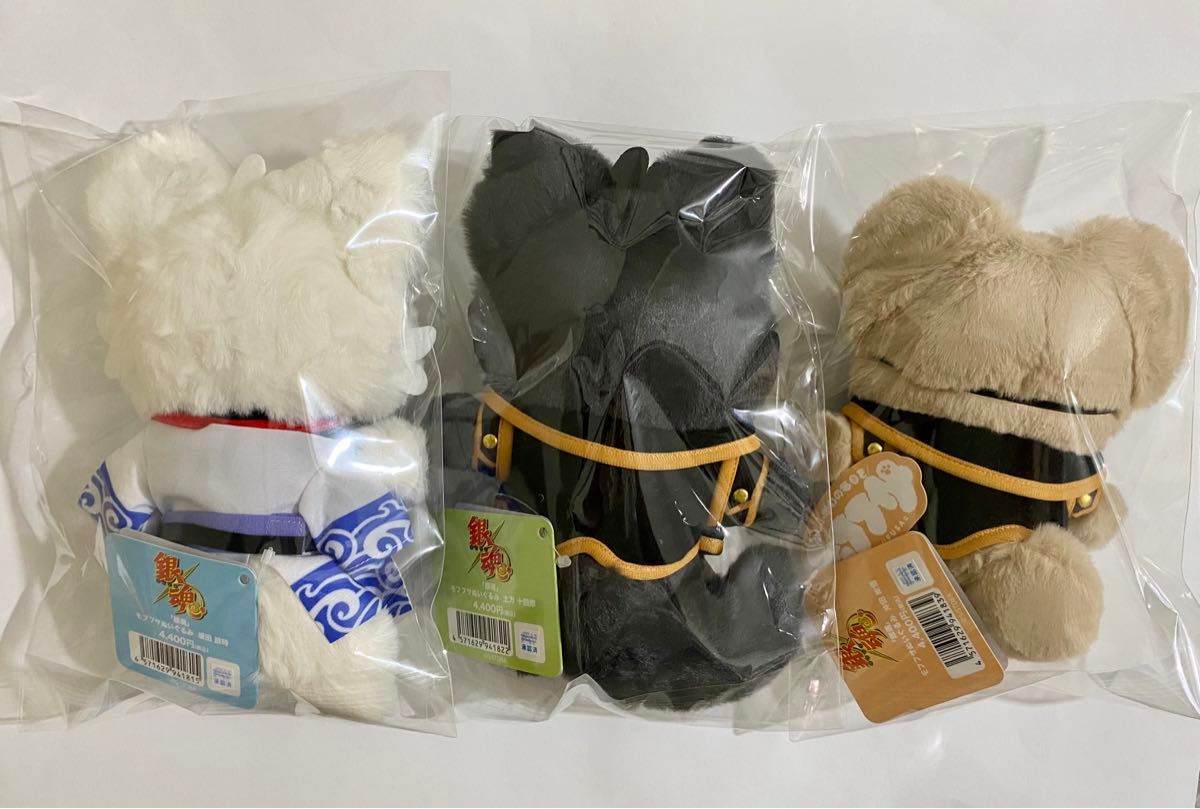 銀魂 万事屋ホテル モフフサぬいぐるみ 坂田銀時 土方十四郎 銀魂 万事屋ホテル モフフサぬいぐるみ 坂田銀時 土方十四郎