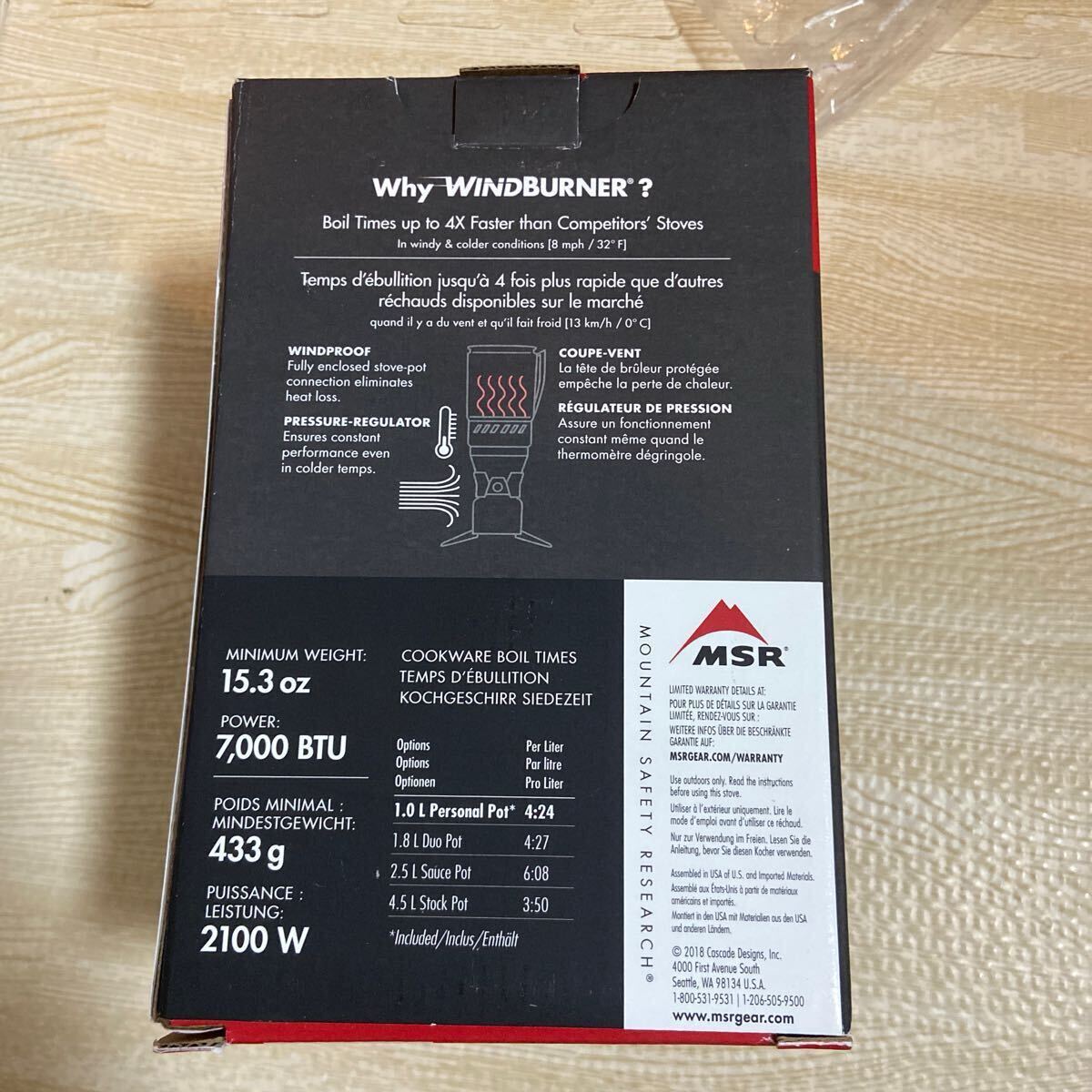 MSR ウインドバーナー調理器具 カラーブラックのみ 新品未使用 1 MSR ウインドバーナー調理器具 カラーブラックのみ 新品未使用 1