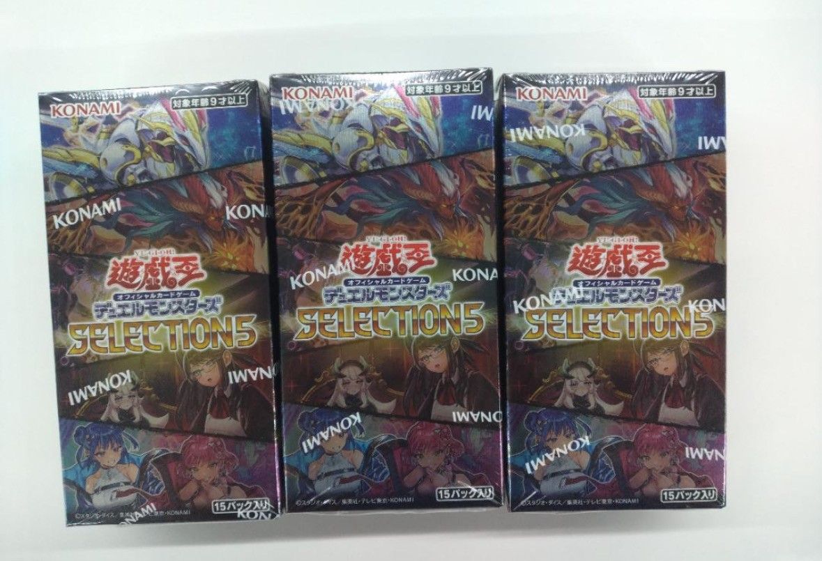遊戯王 SELECTION5 3BOX
