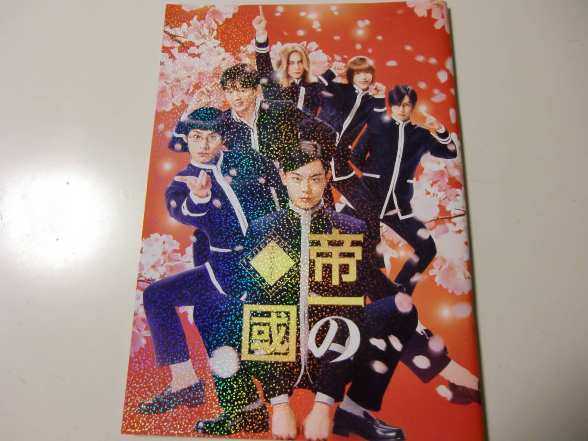 item_image_1
