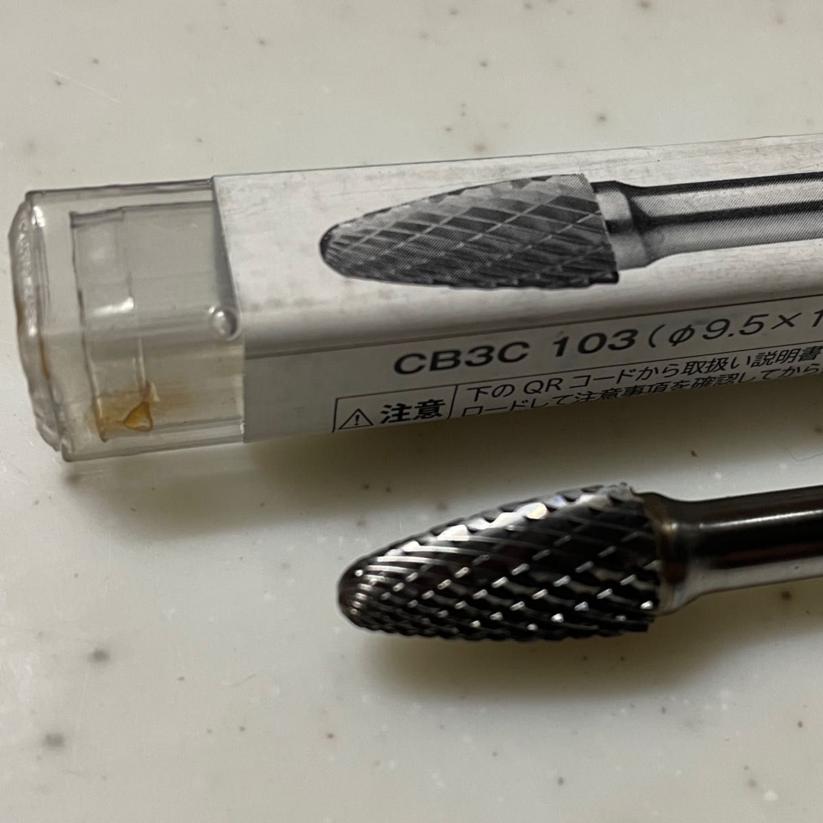 MRA超硬バー ムラキ　CB3C 新品未使用