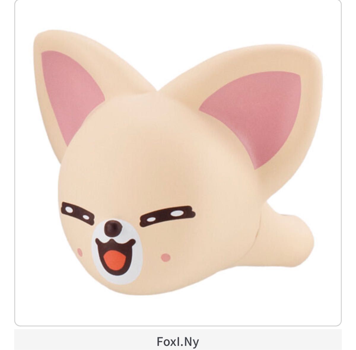 Stray Kids スキズ SKZOO ぷくっとリング フォクシニー アイエン Stray Kids スキズ SKZOO ぷくっとリング フォクシニー アイエン