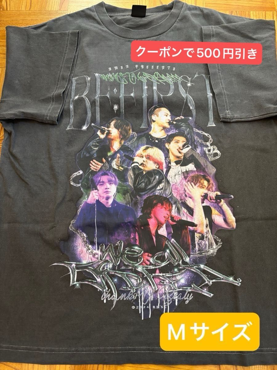 ビーファースト アーティスト Tシャツ FC限定 試着のみ ビーファースト アーティスト Tシャツ FC限定 試着のみ