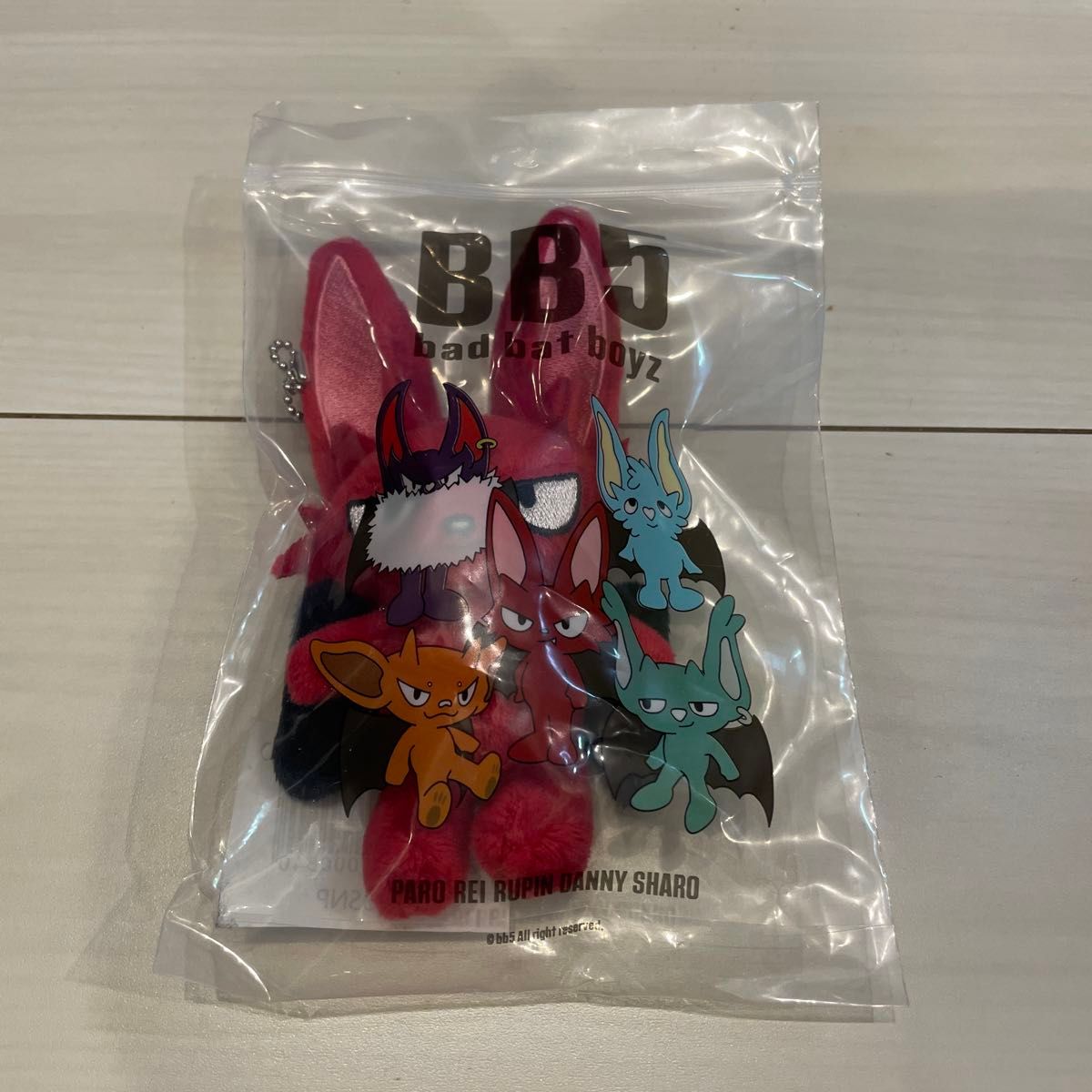 BB5 Tiny PARO コムドット|Yahoo!フリマ(旧PayPayフリマ) BB5 Tiny PARO コムドット|Yahoo!フリマ(旧PayPayフリマ)
