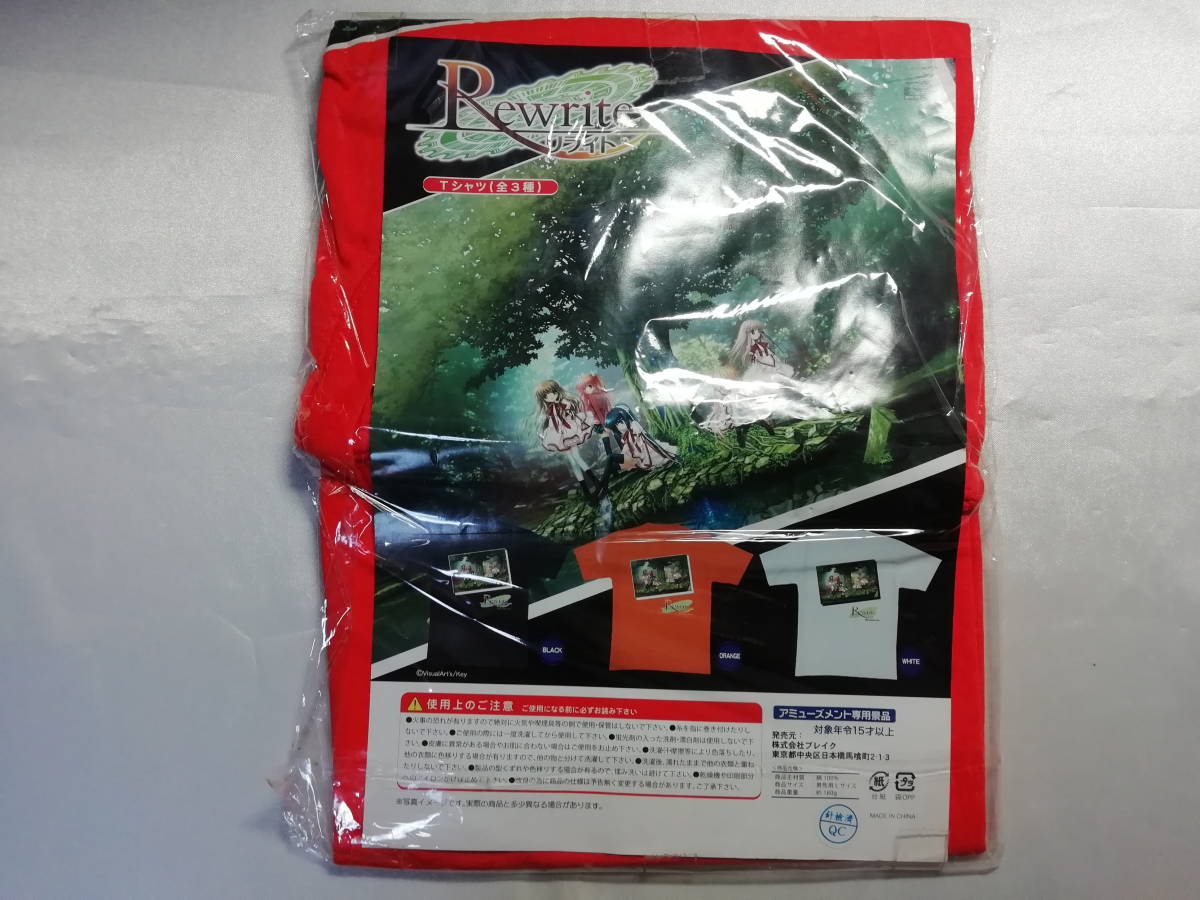 【中古品】 Rewrite-リライト- 集合(カラー) Tシャツ オレンジ Lサイズ_画像1