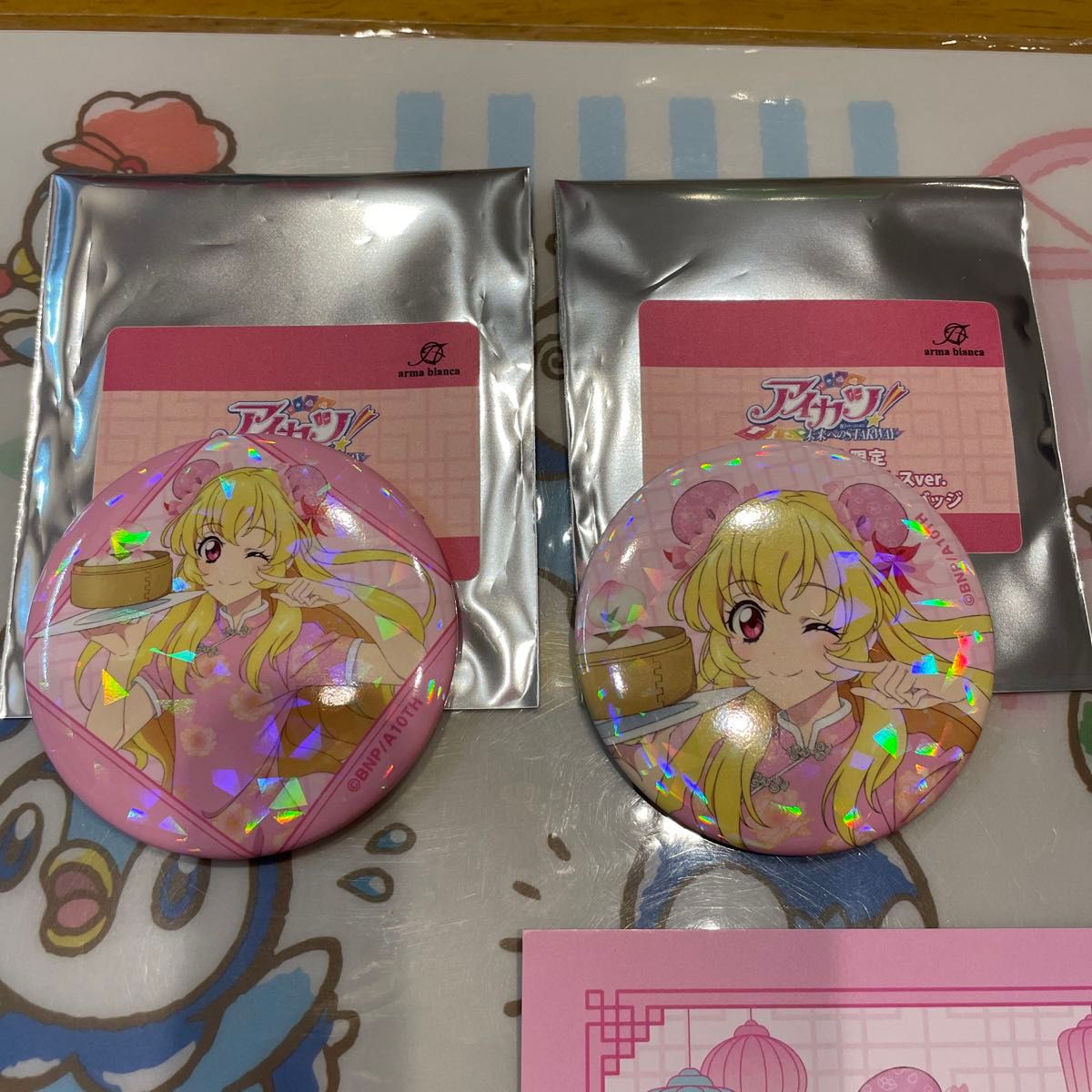 アイカツ 10th STORY 〜未来へのSTARWAY〜 アニメイト限定 描き アイカツ 10th STORY 〜未来へのSTARWAY〜 アニメイト限定 描き