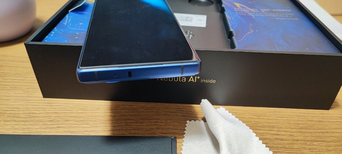 Nubia Z70 Ultra Starry Night collectors edition グローバル Nubia Z70 Ultra Starry Night collectors edition グローバル