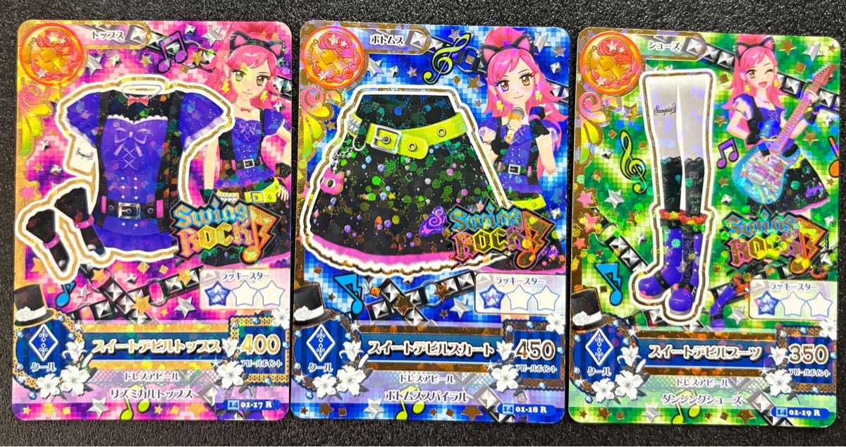 アイカツ Swing ROCK/スイートデビルコーデ R/音城セイラ|Yahoo アイカツ Swing ROCK/スイートデビルコーデ R/音城セイラ|Yahoo