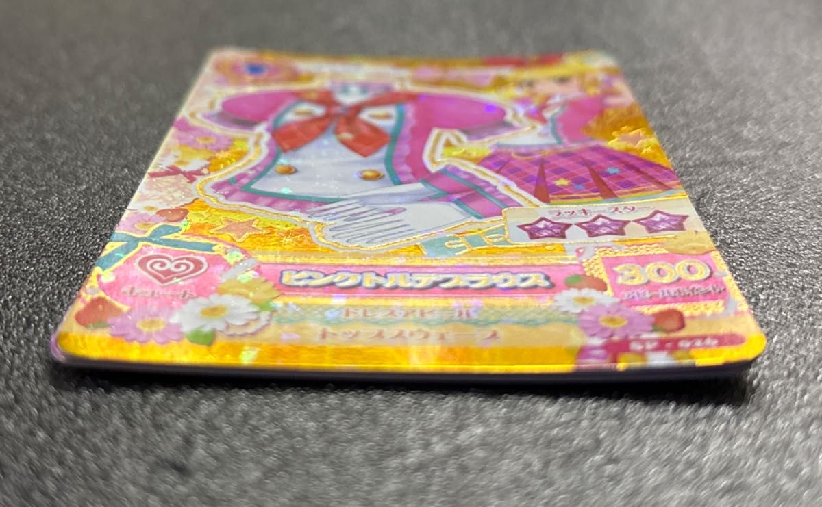アイカツ 星宮いちご ピンクトルテコーデ3枚セット SP ver 旧 アイカツ 星宮いちご ピンクトルテコーデ3枚セット SP ver 旧