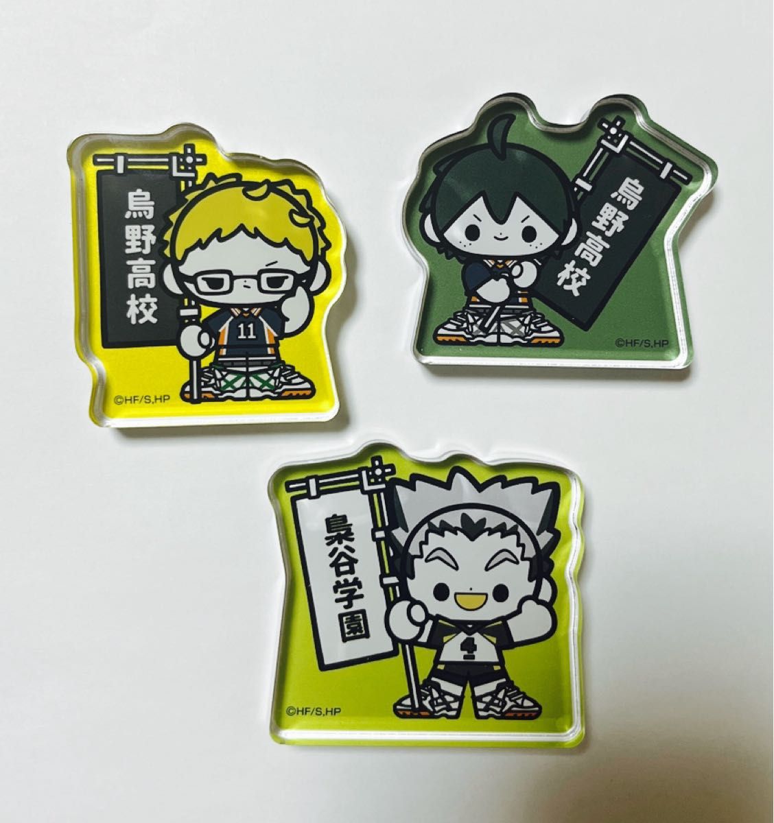 ハイキュー ミニキャラ アクリルブロックコレクション【のぼり ハイキュー ミニキャラ アクリルブロックコレクション【のぼり