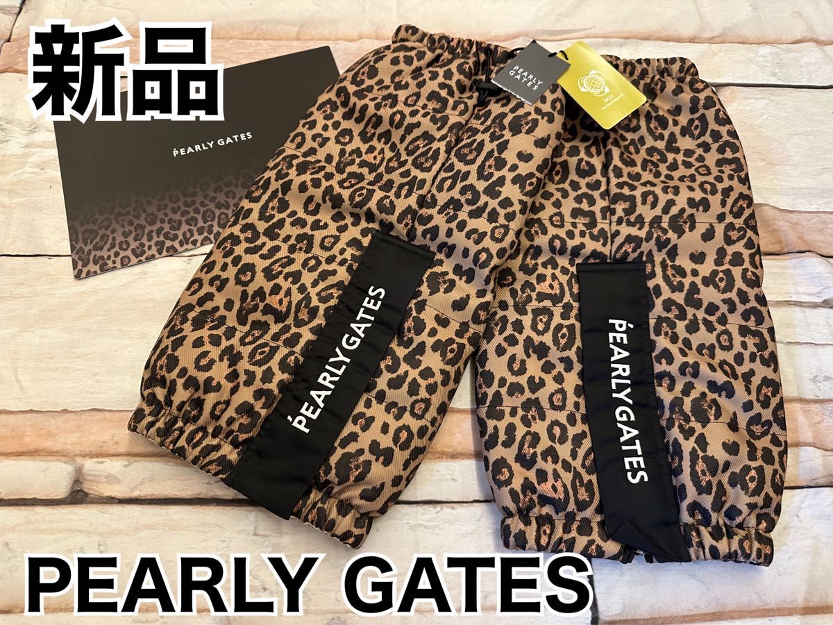 ☆ PEARLY GATES パーリーゲイツ ボア レッグウォーマー ヒョウ ☆ PEARLY GATES パーリーゲイツ ボア レッグウォーマー ヒョウ