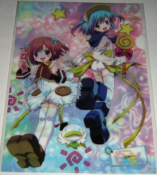 item_image_1