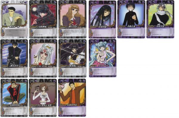 TCG/トレカ「CLAMP in CARDLAND Vol.1」ノーマル59種 TCG/トレカ「CLAMP in CARDLAND Vol.1」ノーマル59種