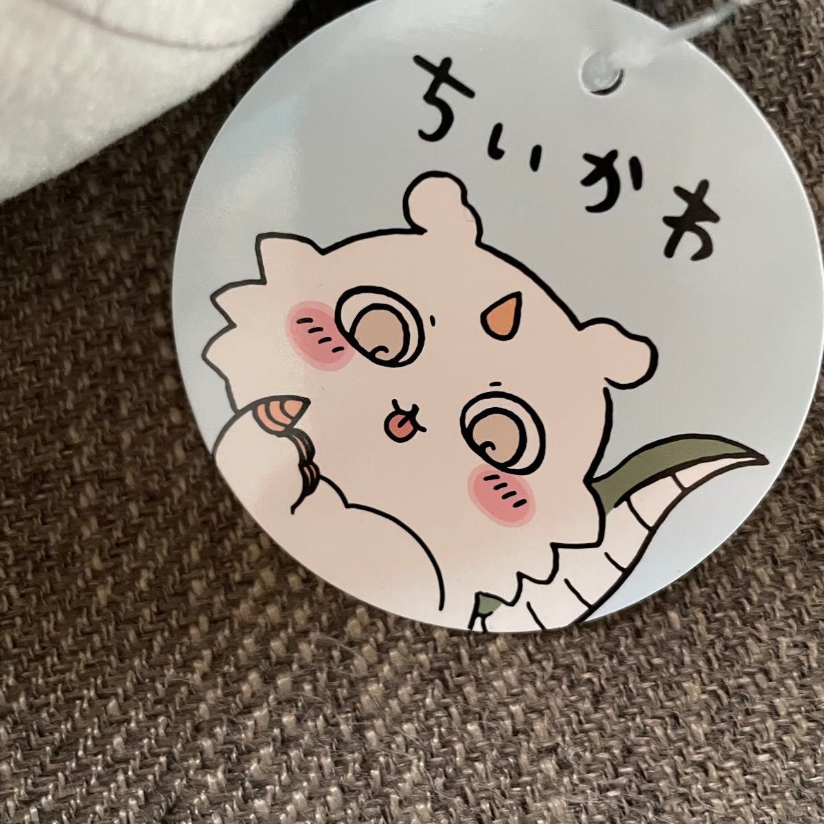 ちいかわ あのこBIGぬいぐるみ 新作プライズ あのこ ぬいぐるみ ちいかわ あのこBIGぬいぐるみ 新作プライズ あのこ ぬいぐるみ