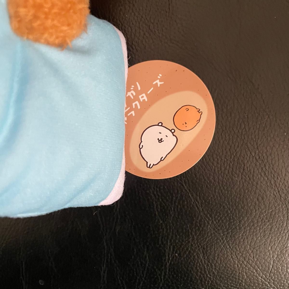 ナガノキャラクターズ するか 冬眠BIGぬいぐるみ ナガノのくま ナガノキャラクターズ するか 冬眠BIGぬいぐるみ ナガノのくま