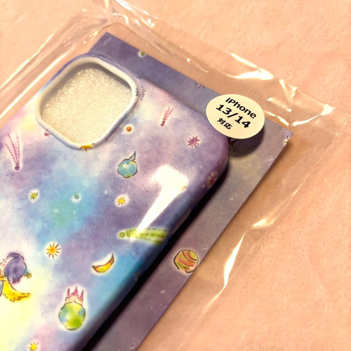 大森元貴 birthday iPhone13/14ケース スマホケース iPhone 大森元貴 birthday iPhone13/14ケース スマホケース iPhone