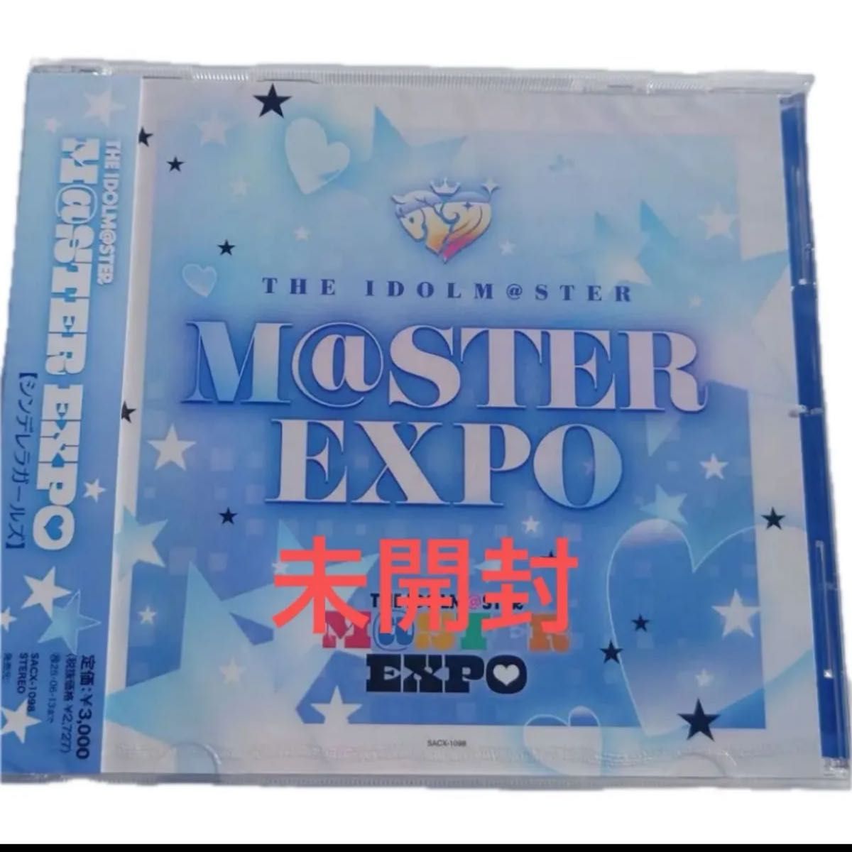 未開封 アイドルマスターEXPO エキスポ 会場限定 CD シンデレラ 未開封 アイドルマスターEXPO エキスポ 会場限定 CD シンデレラ