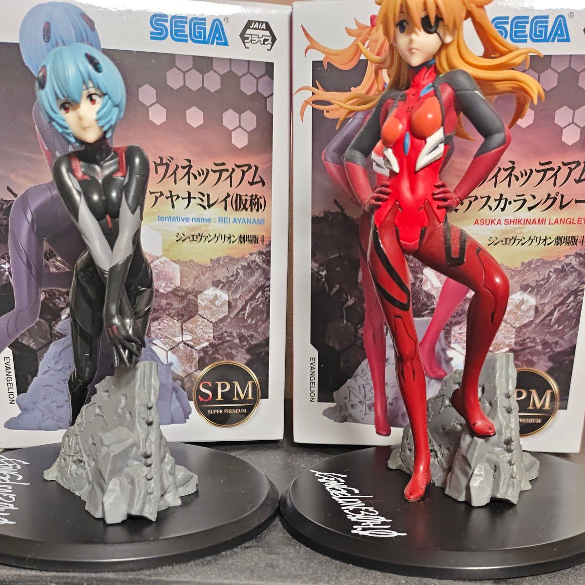 ヴィネッティアム シンエヴァ レイ アスカ 2体セット シンエヴァンゲリオン劇場版