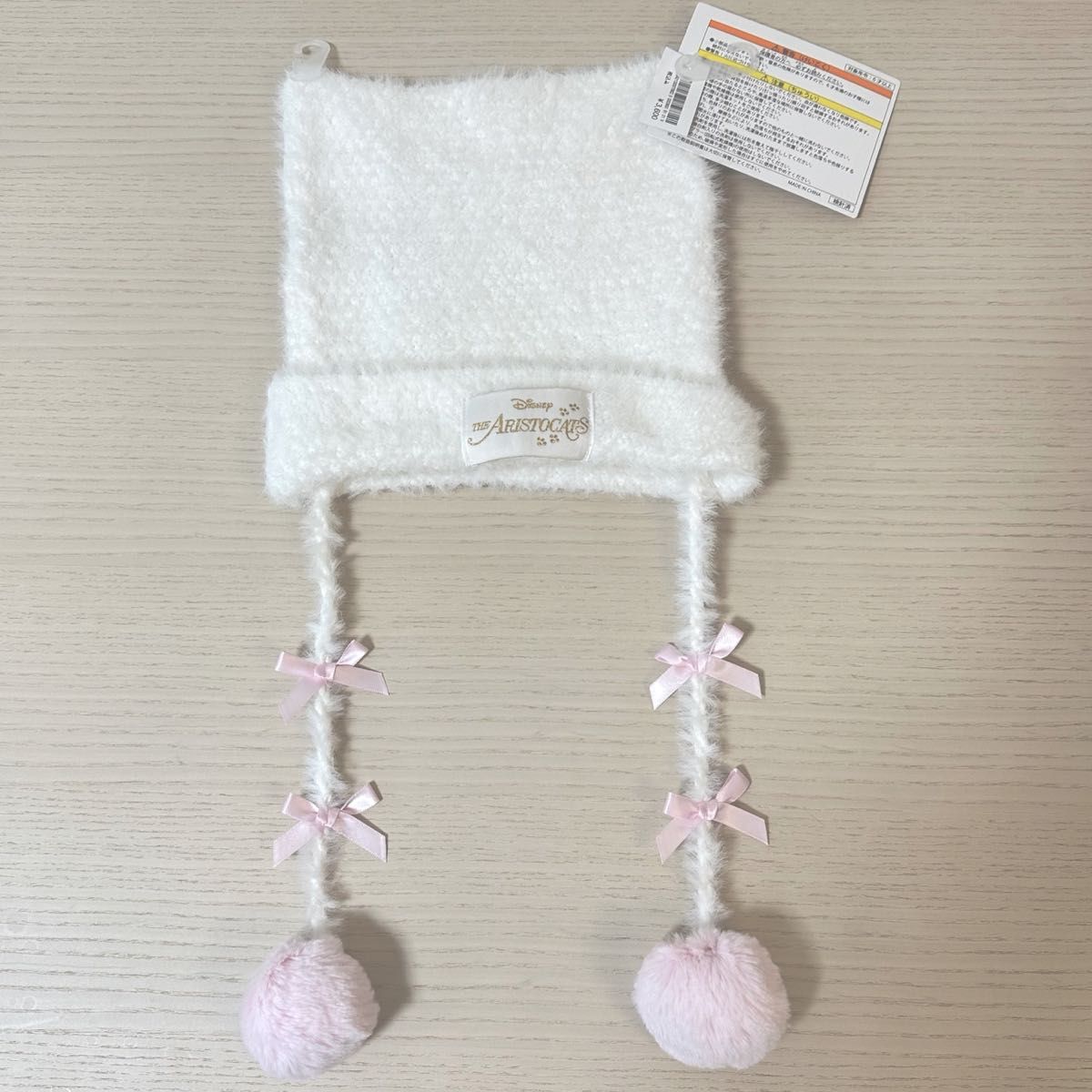 新品 東京ディズニーリゾート ニット帽 マリーちゃん おしゃれ 新品 東京ディズニーリゾート ニット帽 マリーちゃん おしゃれ