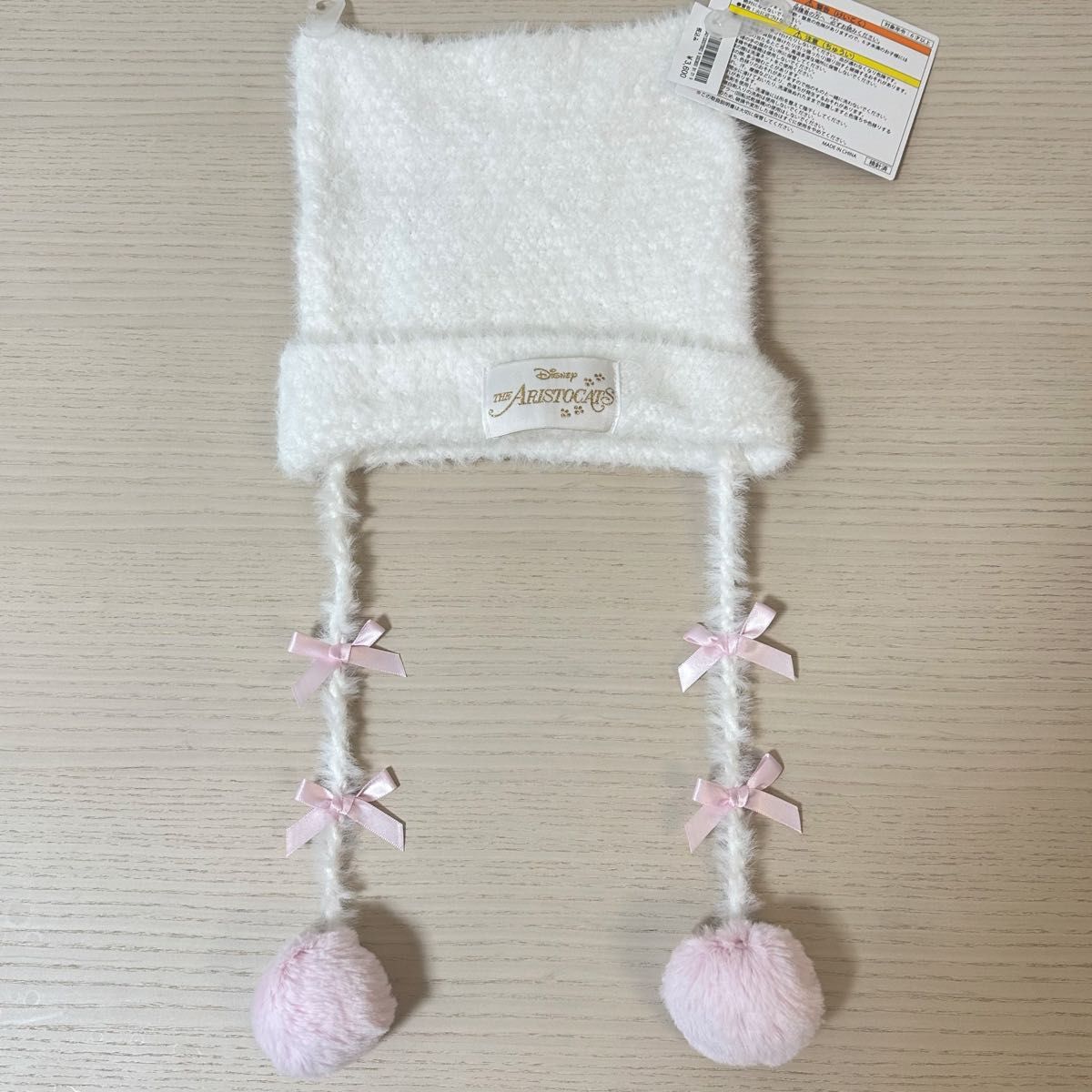新品 東京ディズニーリゾート ニット帽 マリーちゃん 新品 東京ディズニーリゾート ニット帽 マリーちゃん