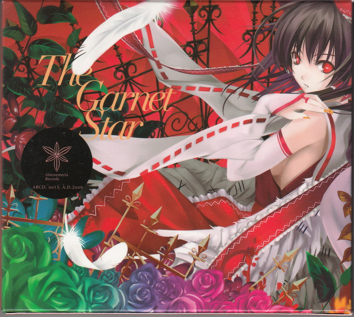 ヤフオク Alstroemeria Records The Garnet Star 深崎暮 ヤフオク Alstroemeria Records The Garnet Star 深崎暮