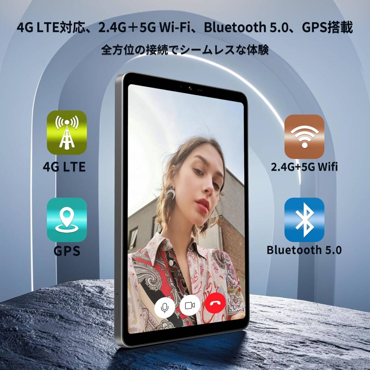 Bpad Mini Android 14 タブレット 8.4インチ、Snapdragon 685(8コア)、16GB+128GB Bpad Mini Android 14 タブレット 8.4インチ、Snapdragon 685(8コア)、16GB+128GB