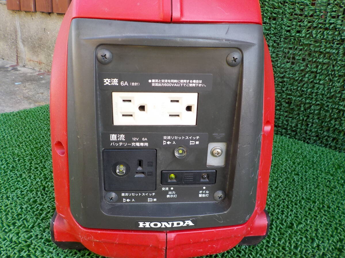 9625円 d139☆ホンダ HONDA EX6 発電機 佐140 災害 備蓄 停電 9625円 d139☆ホンダ HONDA EX6 発電機 佐140 災害 備蓄 停電