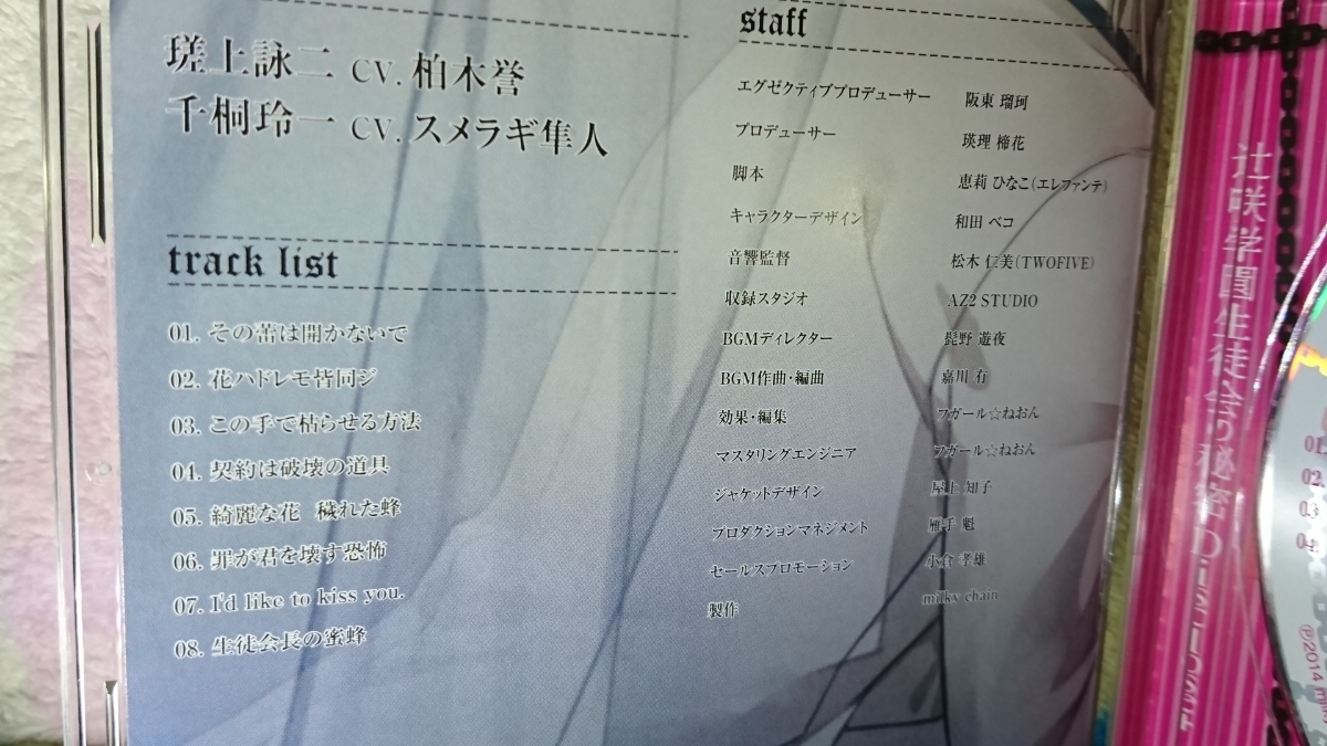 专业雅虎代拍 雅虎拍卖 日本代拍 日拍 日购 Yahoo代拍 转运 代收包裹 日本购物网 Www Gouwujp Com 专业雅虎代拍 雅虎拍卖 日本代拍 日拍 日购 Yahoo代拍 转运 代收包裹 日本购物网 Www Gouwujp Com