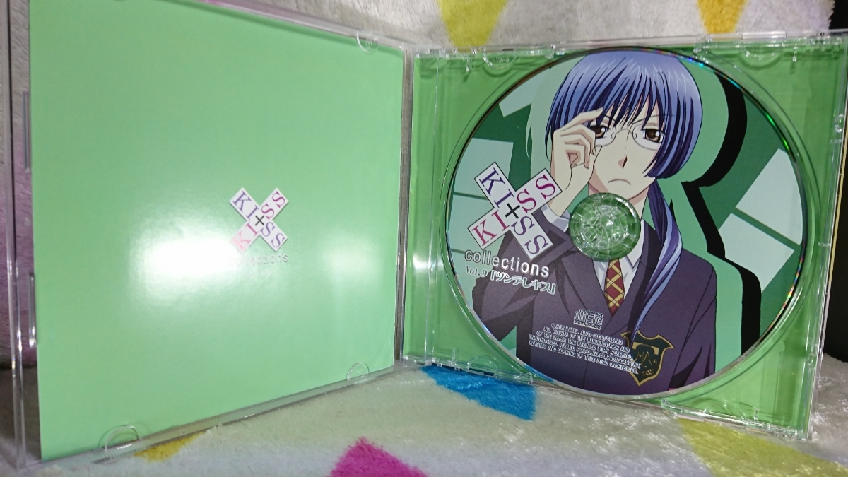 ヤフオク Cd ドラマcd キス キス コレクション Vol 9 ツン