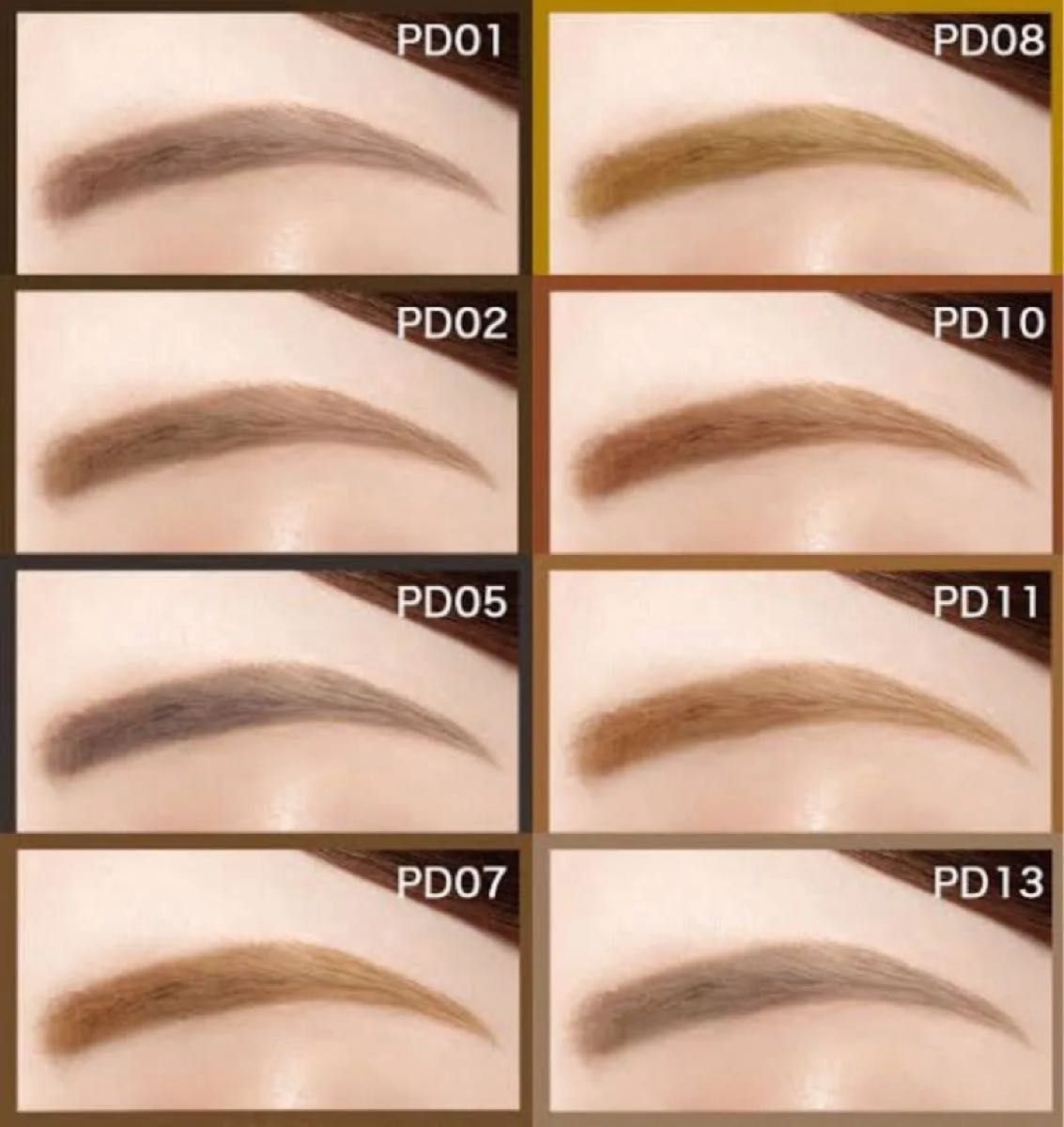 エクセル パウダー&ペンシル アイブロウEX PD02 キャラメルブラウン PD02 キャメルブラウン】エクセル パウダー＆ペンシル