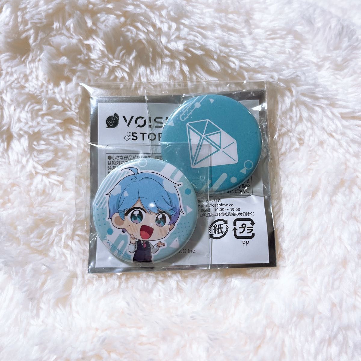 いれいす ミニ 缶バッジ hotoke 渋谷 VOISING STORE限定|Yahoo いれいす ミニ 缶バッジ hotoke 渋谷 VOISING STORE限定|Yahoo