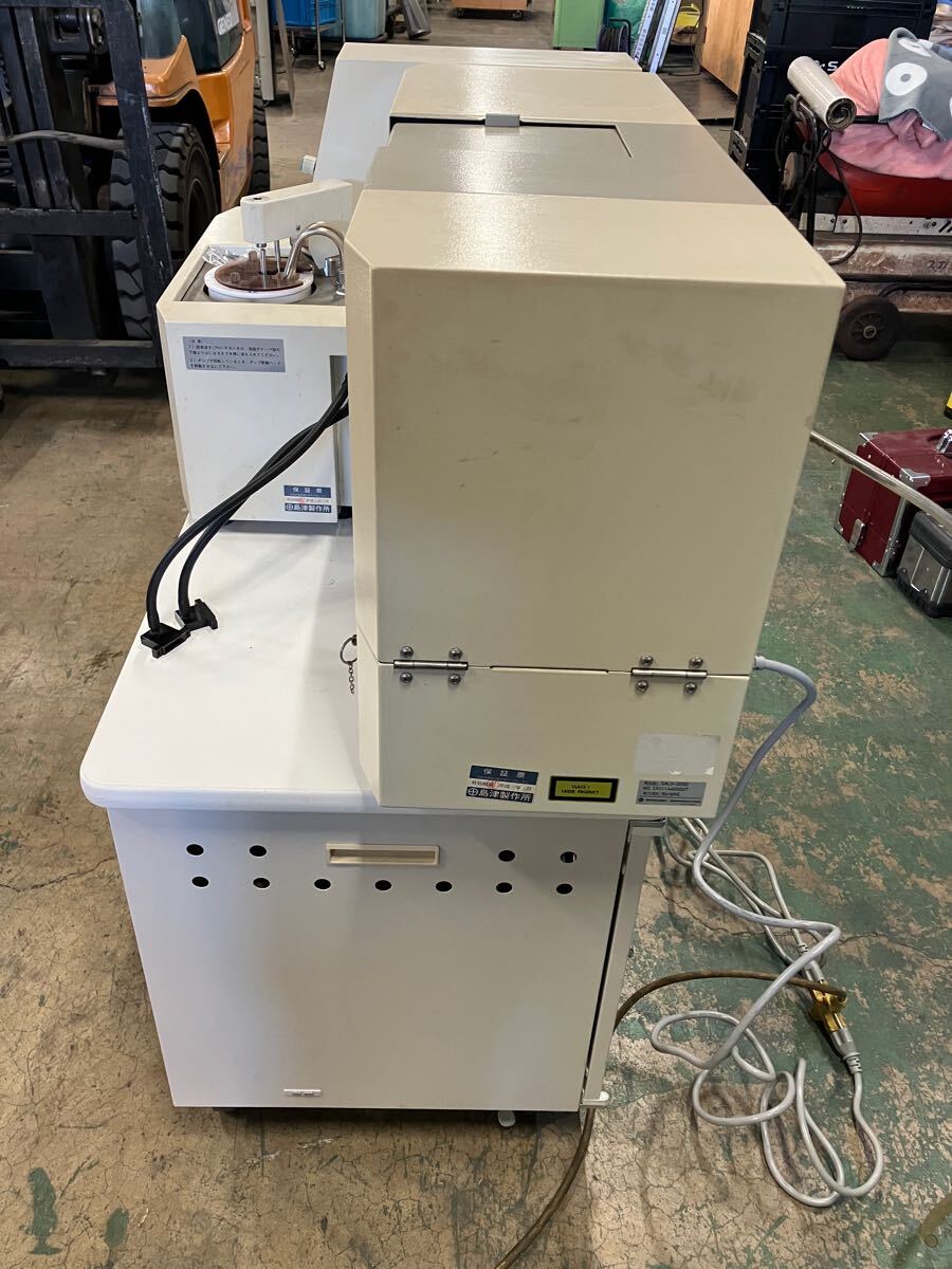 Yahoo!オークション - 中古 島津製作所 レーザ回折式粒度分布 Yahoo!オークション - 中古 島津製作所 レーザ回折式粒度分布