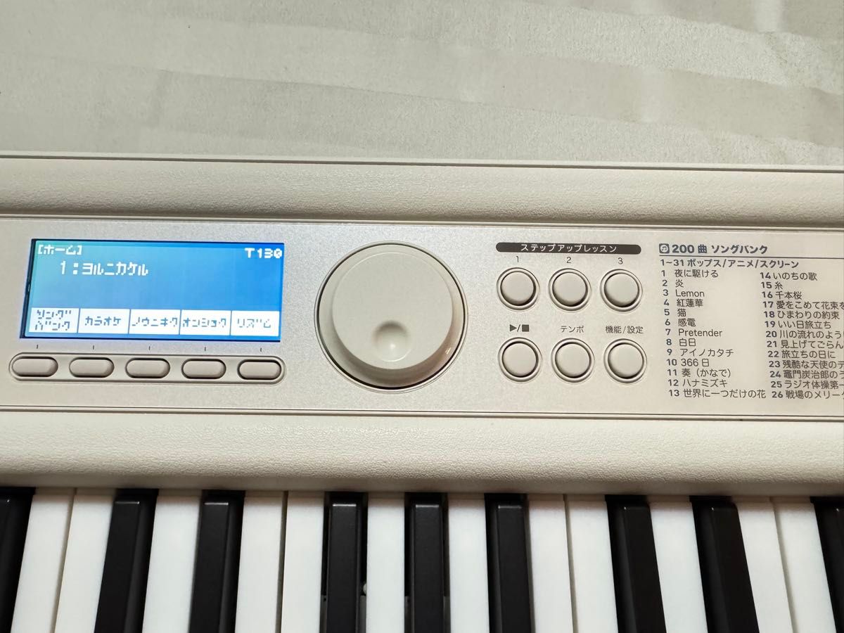 美品 カシオ 電子ピアノ LK-520 光ナビゲーション 電子 美品 カシオ 電子ピアノ LK-520 光ナビゲーション 電子