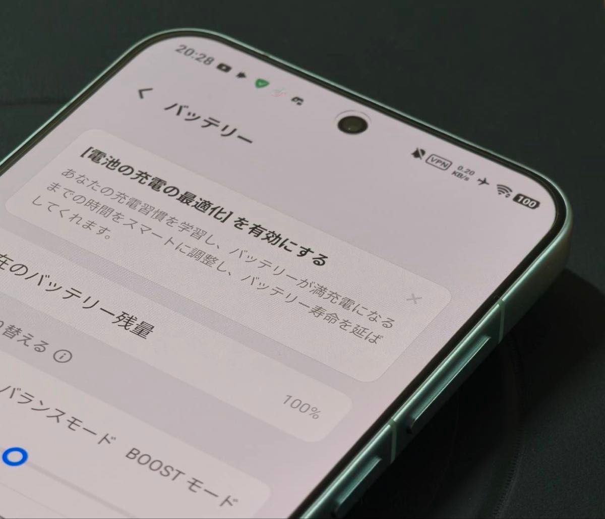 vivo X200 Pro mini 12GB 256GB 大陸版|Yahoo!フリマ(旧PayPay vivo X200 Pro mini 12GB 256GB 大陸版|Yahoo!フリマ(旧PayPay