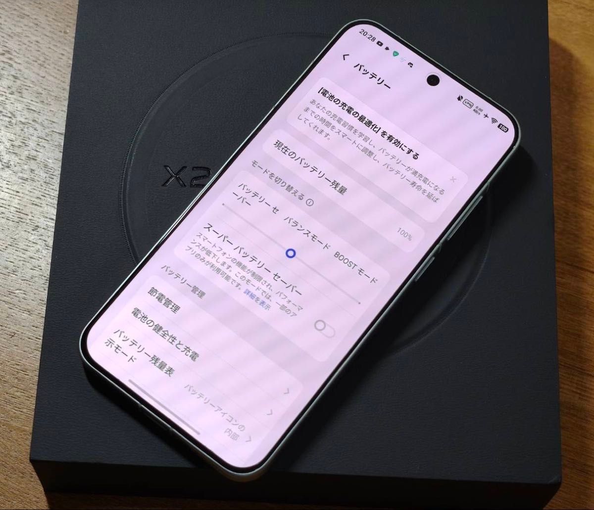 vivo X200 Pro mini 12GB 256GB 大陸版|Yahoo!フリマ(旧PayPay vivo X200 Pro mini 12GB 256GB 大陸版|Yahoo!フリマ(旧PayPay