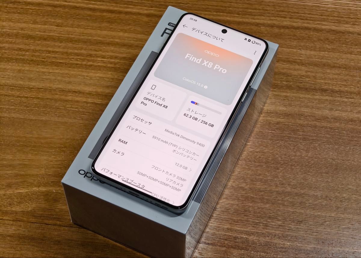 OPPO Find X8 Pro 12GB 256GB 大陸版|Yahoo!フリマ(旧PayPay OPPO Find X8 Pro 12GB 256GB 大陸版|Yahoo!フリマ(旧PayPay