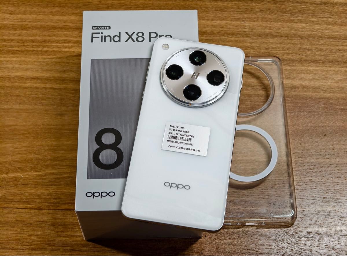 OPPO Find X8 Pro 12GB 256GB 大陸版|Yahoo!フリマ(旧PayPay OPPO Find X8 Pro 12GB 256GB 大陸版|Yahoo!フリマ(旧PayPay