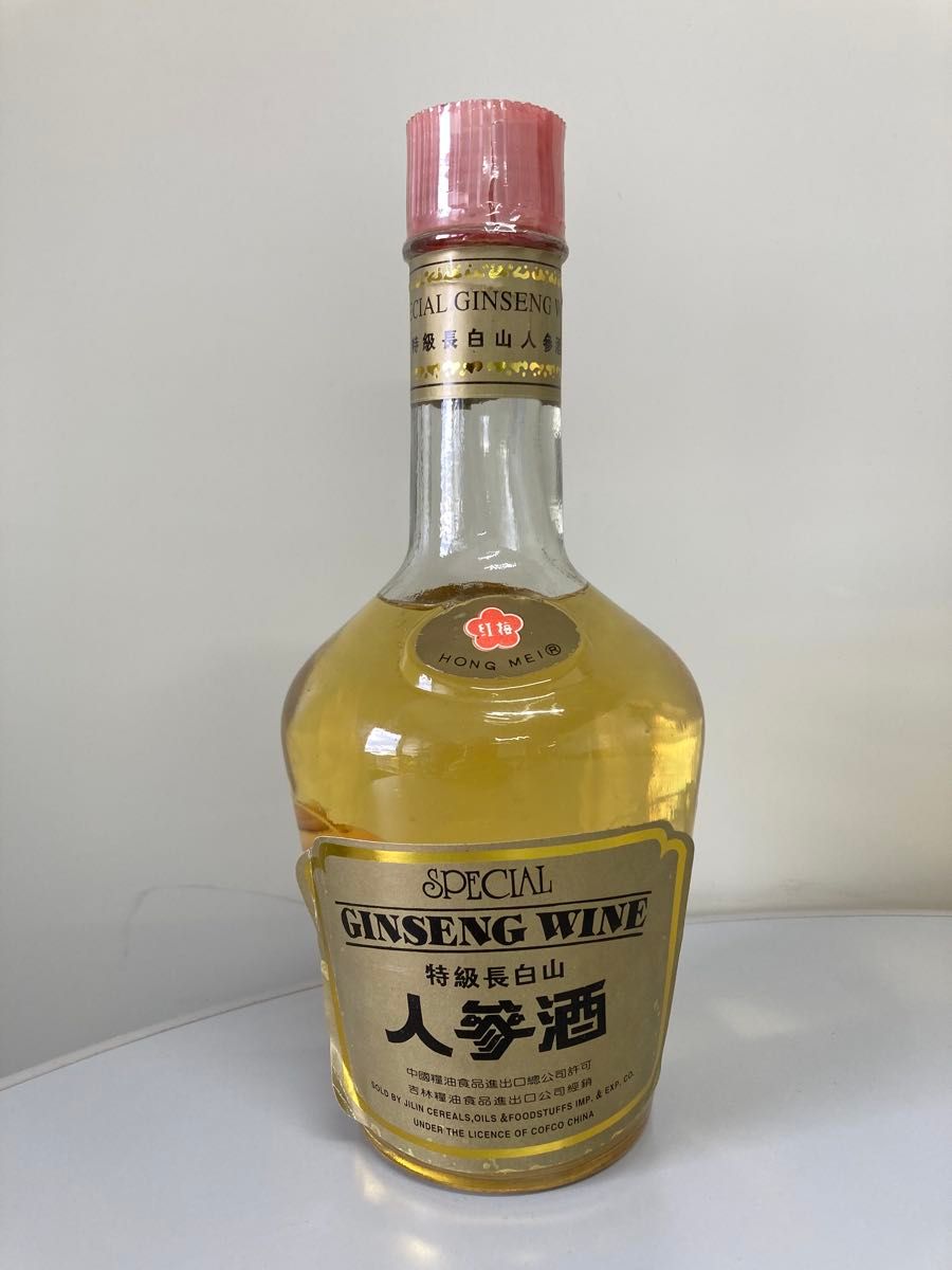 男性元気お酒セット】1980年代物 蛇胆酒 人参酒 特級 special 男性元気お酒セット】1980年代物 蛇胆酒 人参酒 特級 special