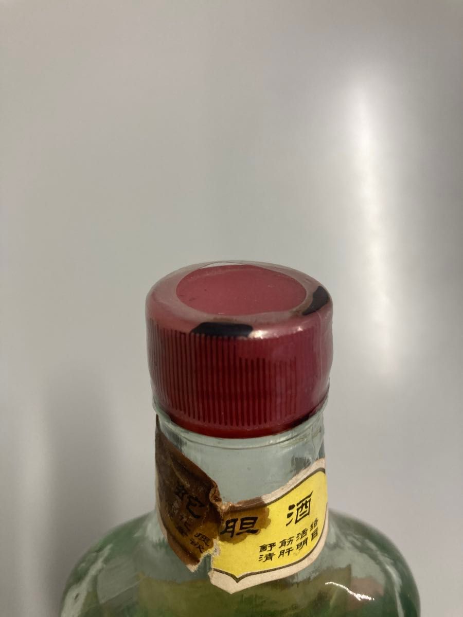 男性元気お酒セット】1980年代物 蛇胆酒 人参酒 特級 special 男性元気お酒セット】1980年代物 蛇胆酒 人参酒 特級 special