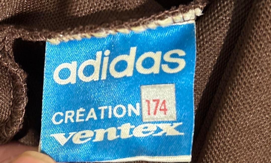 adidas ミリタリー フランス軍 ventex ジャージ セットアップ adidas ミリタリー フランス軍 ventex ジャージ セットアップ