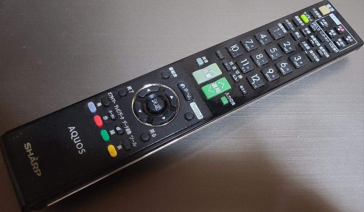 SHARP AQUOS LC-20DZ3 液晶テレビ 本体 マニュアル リモコン付 SHARP AQUOS LC-20DZ3 液晶テレビ 本体 マニュアル リモコン付