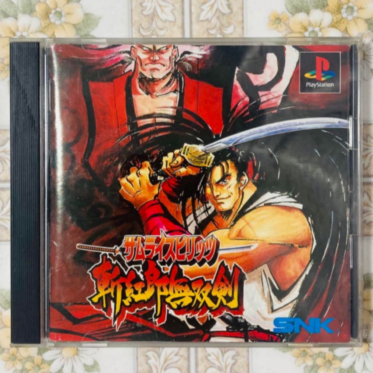 PS1ソフト サムライスピリッツ 斬紅郎無双剣 PS PS1 PS1ソフト サムライスピリッツ 斬紅郎無双剣 PS PS1