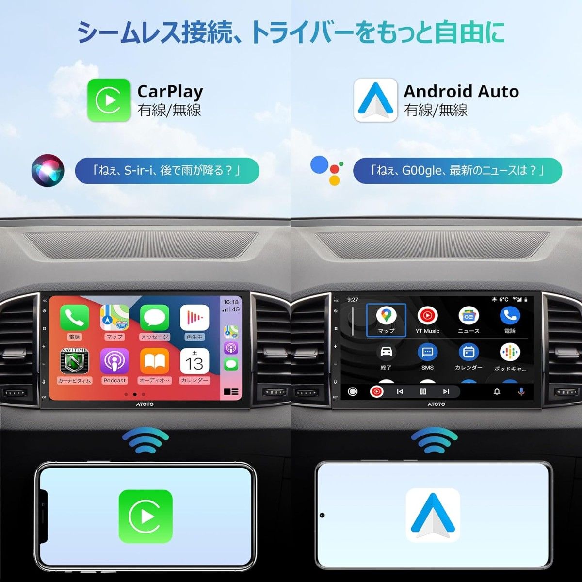 新品未使用 MYATOTO A5シリーズA5LG2B7T 7インチ|Yahoo!フリマ 新品未使用 MYATOTO A5シリーズA5LG2B7T 7インチ|Yahoo!フリマ