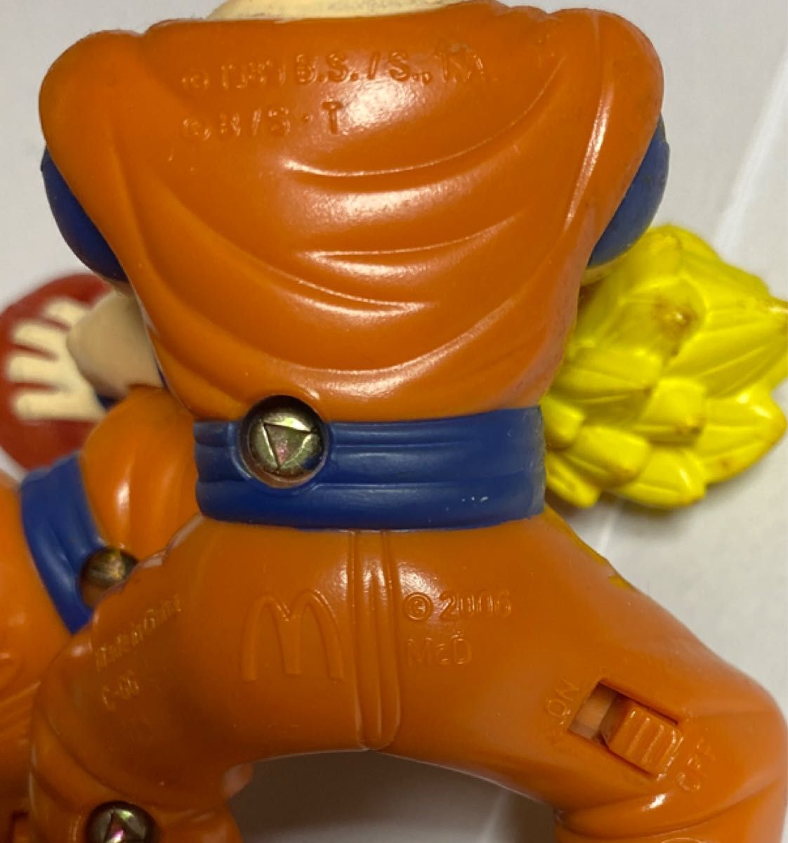 マクドナルド マック ハッピーセット ドラゴンボール 孫悟空 マクドナルド マック ハッピーセット ドラゴンボール 孫悟空