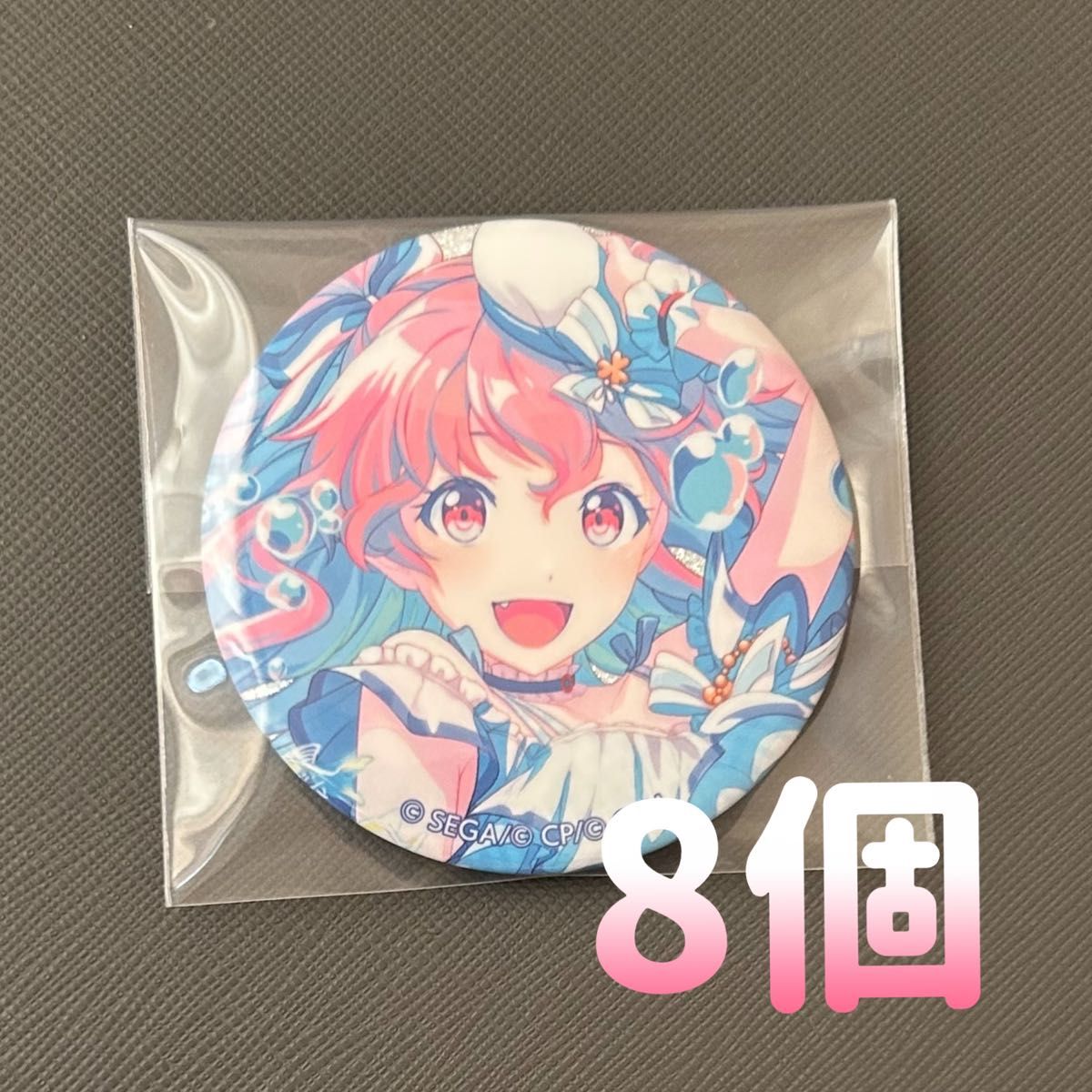 カテゴリ変更可】プロセカ 桃井愛莉 缶バッジ 24a|Yahoo!フリマ カテゴリ変更可】プロセカ 桃井愛莉 缶バッジ 24a|Yahoo!フリマ