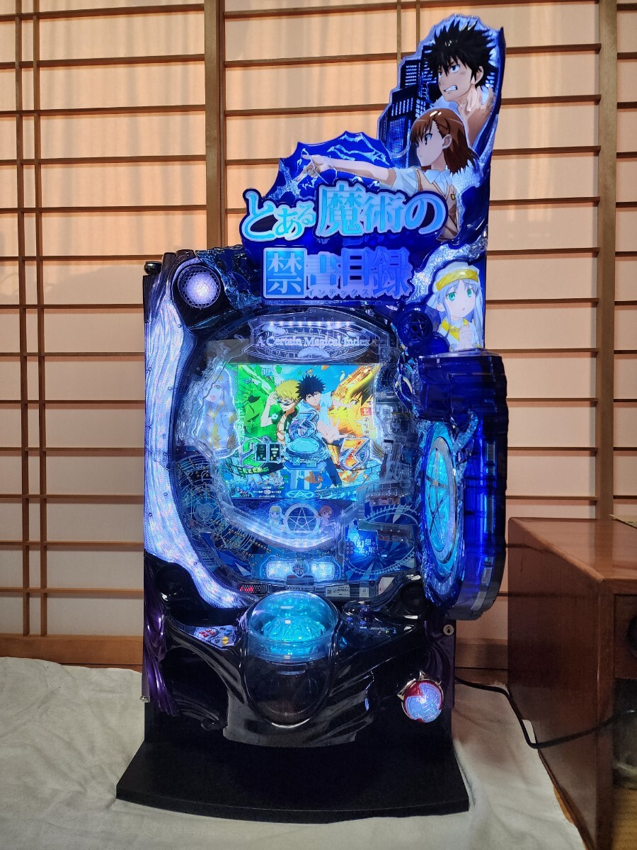 □□JFJ 滲ん Pとある魔術の禁書目録 循環仕様□□ □□JFJ 滲ん Pとある魔術の禁書目録 循環仕様□□