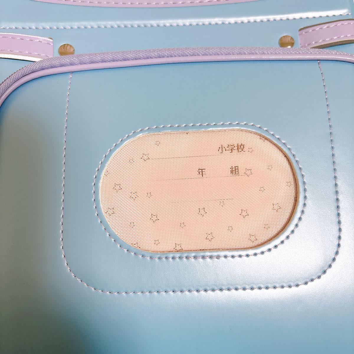 新品未使用 ランドセル 女の子 かわいい 水色 ブルー クラリーノ 新品未使用 ランドセル 女の子 かわいい 水色 ブルー クラリーノ