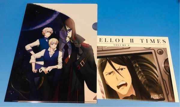 ヤフオク クリアファイル Fgo Fate Grand Order ロード