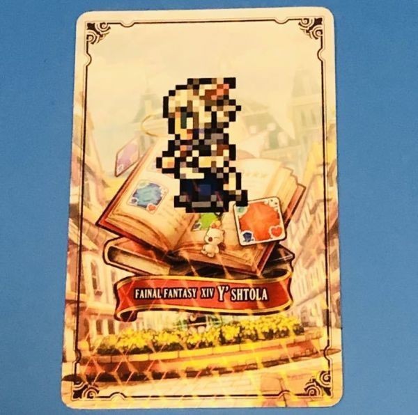 Ff14 ヤシュトラ ファイナルファンタジー Final Fantasy Digital Card Game Ffdcg キャラクターカード アトレ 秋葉原 シリアルコード付 Ff コミック アニメグッズ 売買されたオークション情報 Yahooの商品情報をアーカイブ公開 オークファン Aucfan Com Ff14 ヤシュトラ ファイナルファンタジー Final Fantasy Digital Card Game Ffdcg キャラクターカード アトレ 秋葉原 シリアルコード付 Ff コミック アニメグッズ 売買されたオークション情報 Yahooの商品情報をアーカイブ公開 オークファン Aucfan Com
