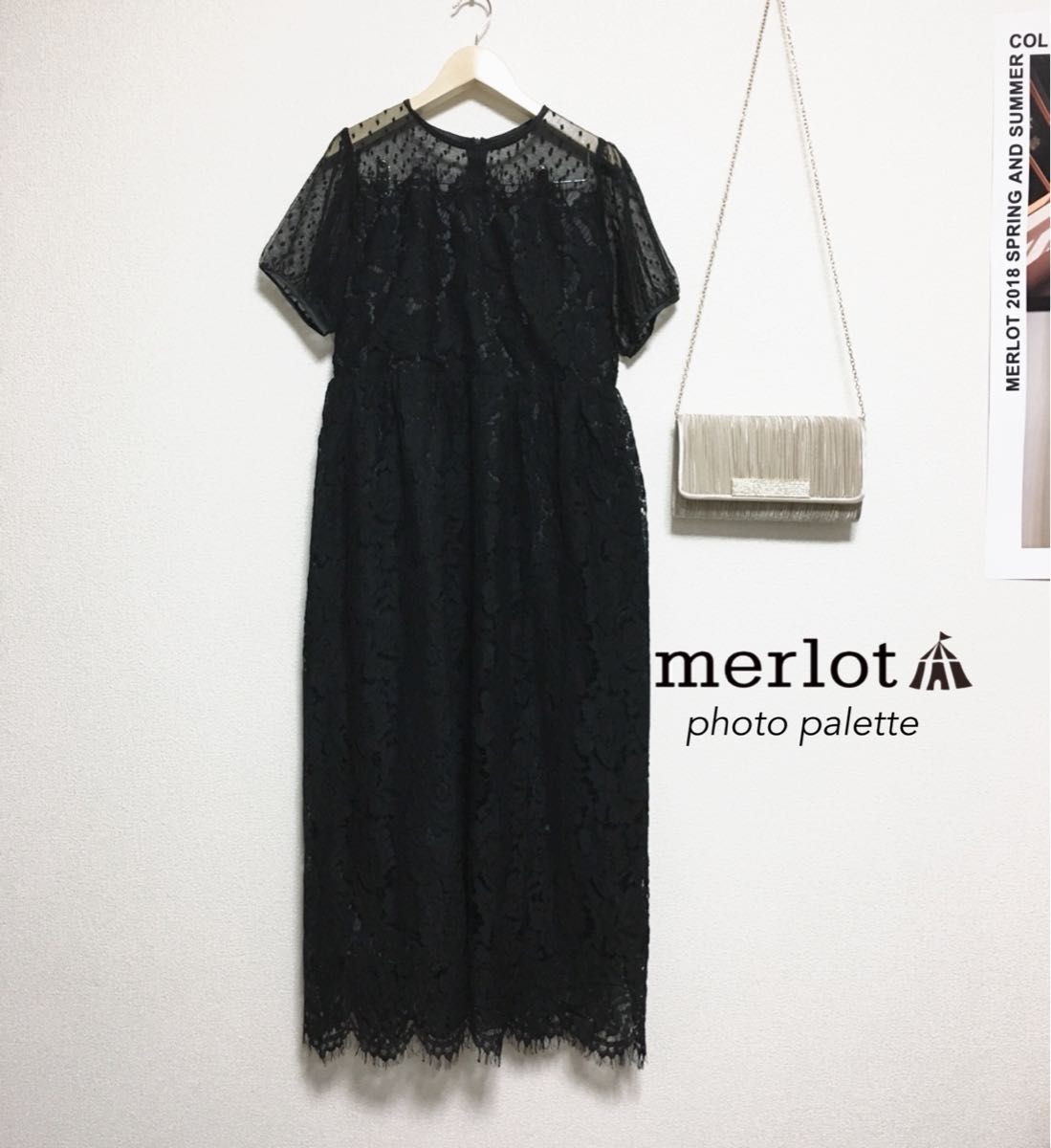 完売品　新品 merlot plus ドットチュール　ビスチェ風　レース切替　ワンピース　ドレス　お呼ばれ　結婚式